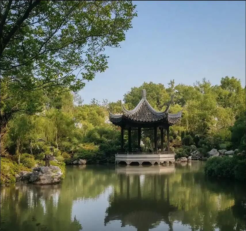 长沙雨花喧哗律师有限公司